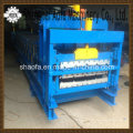 Double Layer Roofing Sheet Roll Forming Machine (AF-R1100/1025)